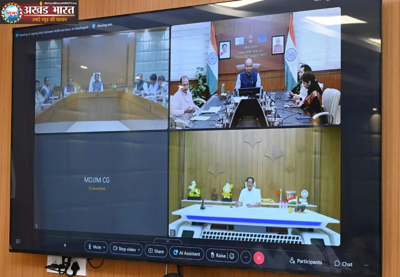 मुख्यमंत्री विष्णुदेव साय