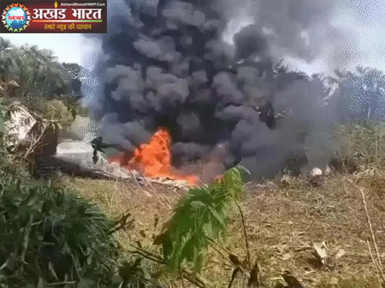 कोलंबिया