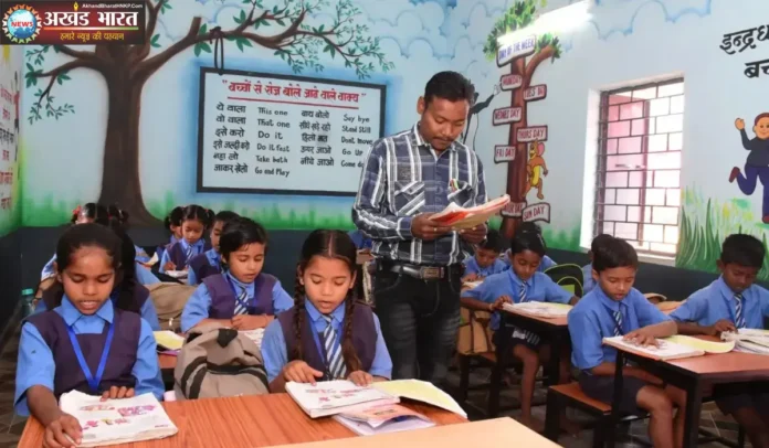 शिक्षक पात्रता परीक्षा