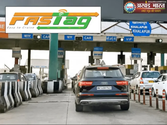 टोल प्लाजा