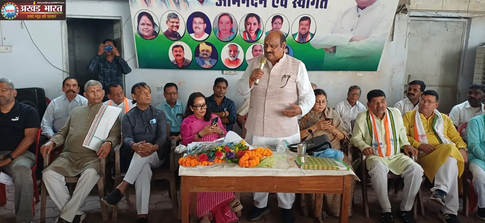 जरिता लैतफ्लांग