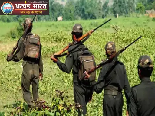 Kanker on the path to Naxal liberation, 19 Naxalites to surrender आत्मसमर्पण