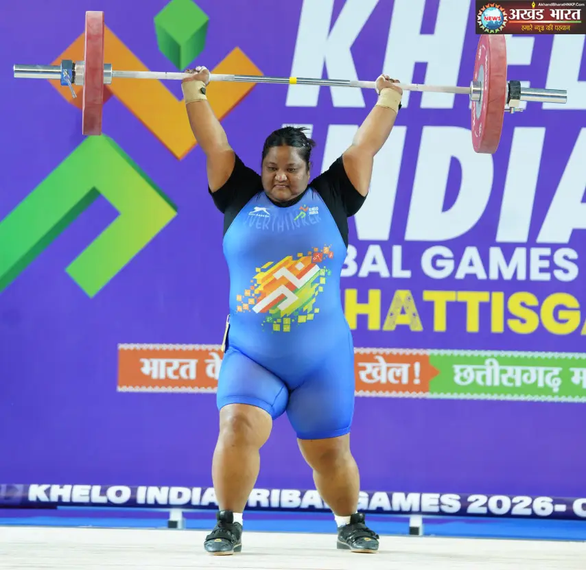 खेलो इंडिया ट्राइबल गेम्स