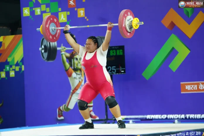 Khelo India Tribal Games 2026