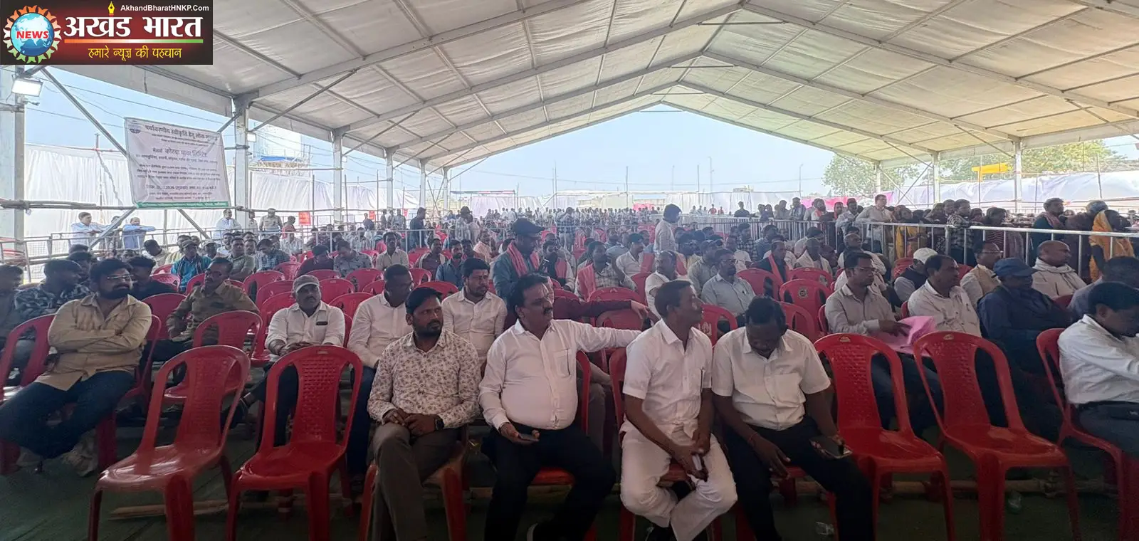 कोरबा पॉवर लिमिटेड