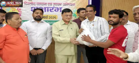 विश्व क्षय दिवस