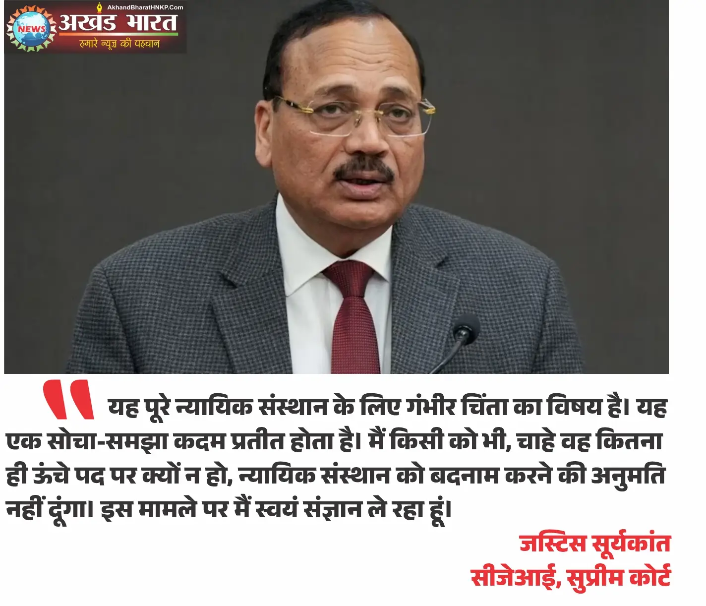 एनसीईआरटी