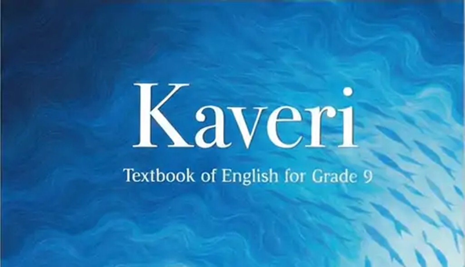 एनसीईआरटी