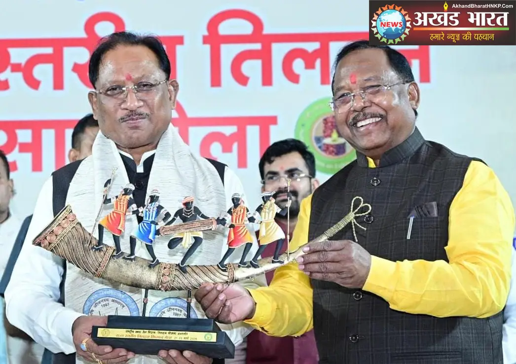 मुख्यमंत्री विष्णुदेव साय