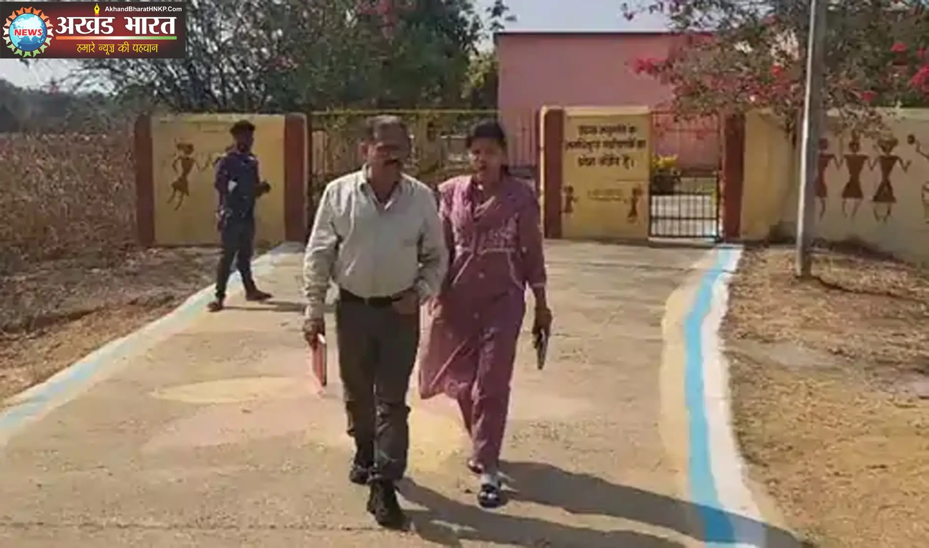 आदिवासी कन्या छात्रावास