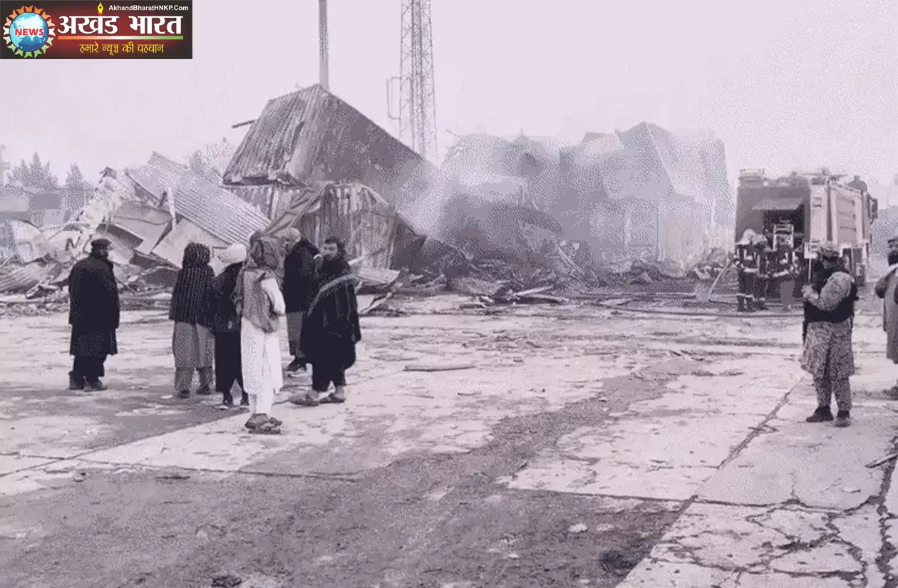 एयरस्ट्राइक