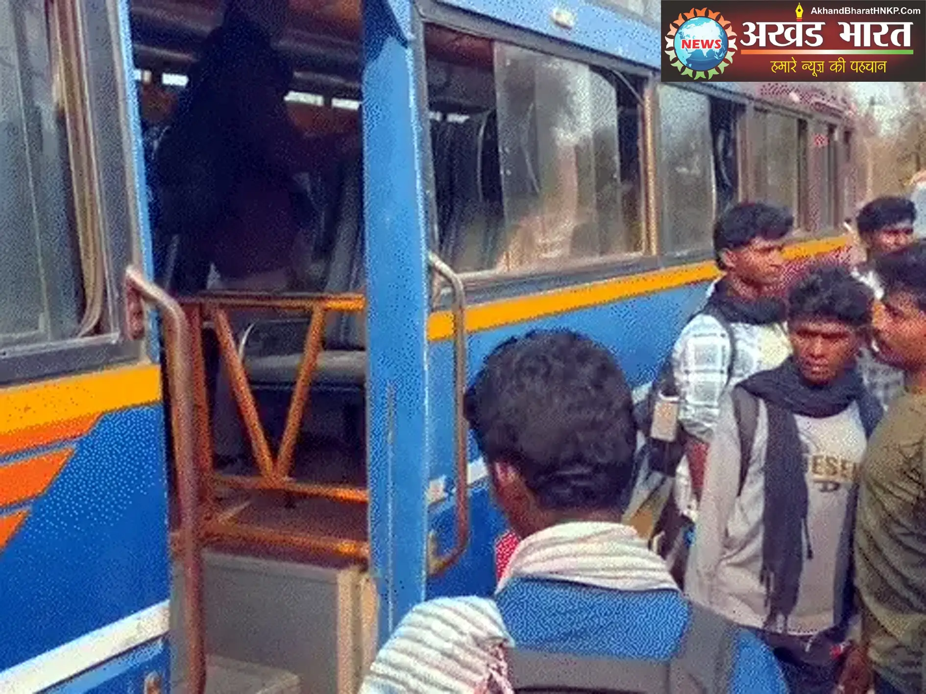 बस्तर क्षेत्र