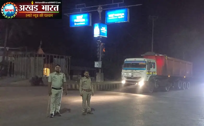 कानून-व्यवस्था