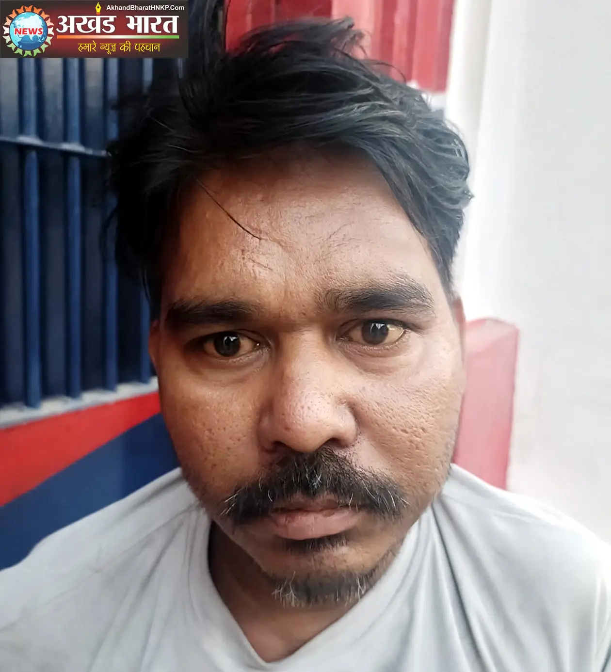 कानून-व्यवस्था