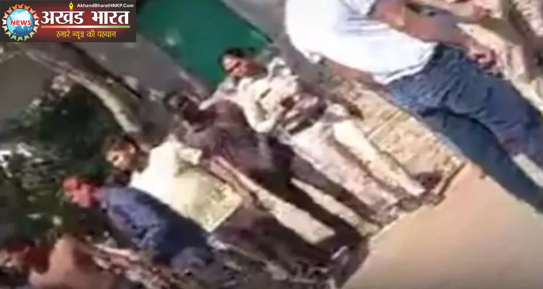 पुलिस टीम