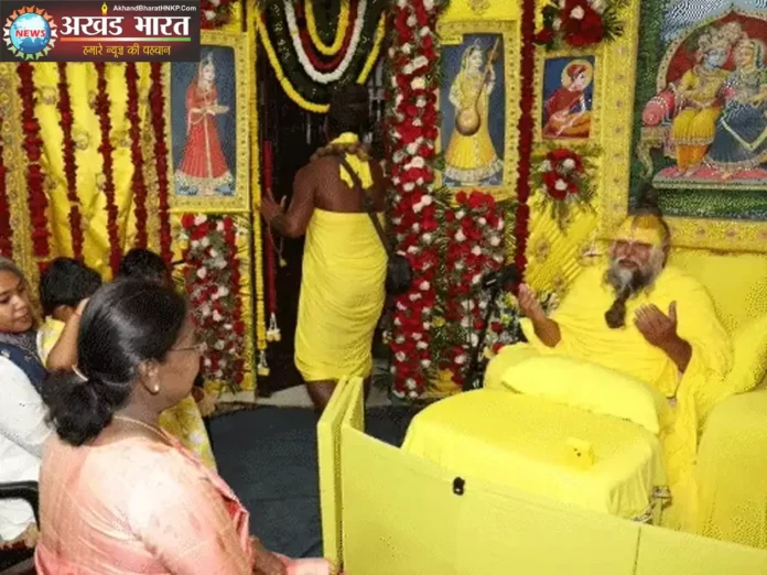 राष्ट्रपति द्रौपदी मुर्मू