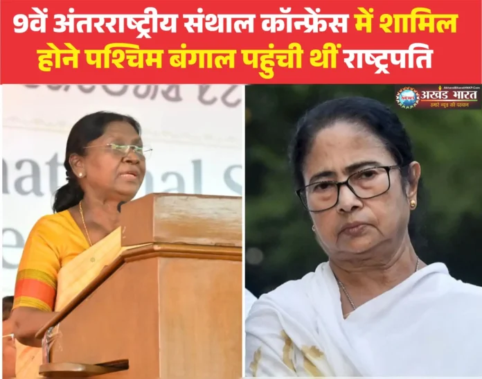 राष्ट्रपति द्रौपदी मुर्मू