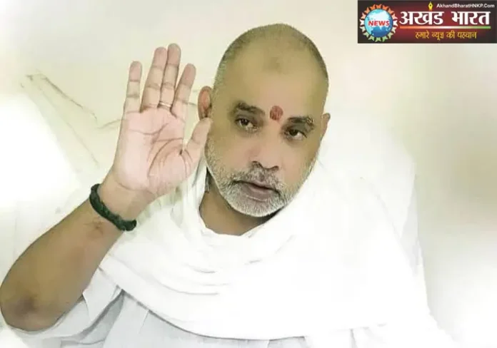 नगर निगम