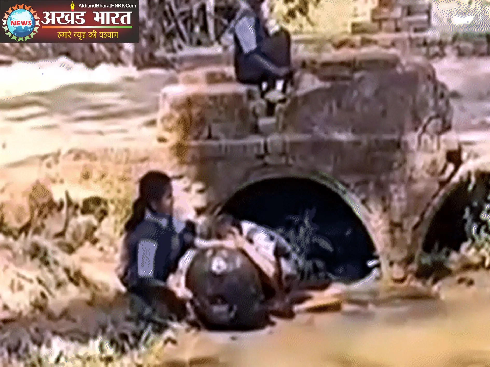 सरकारी स्कूल