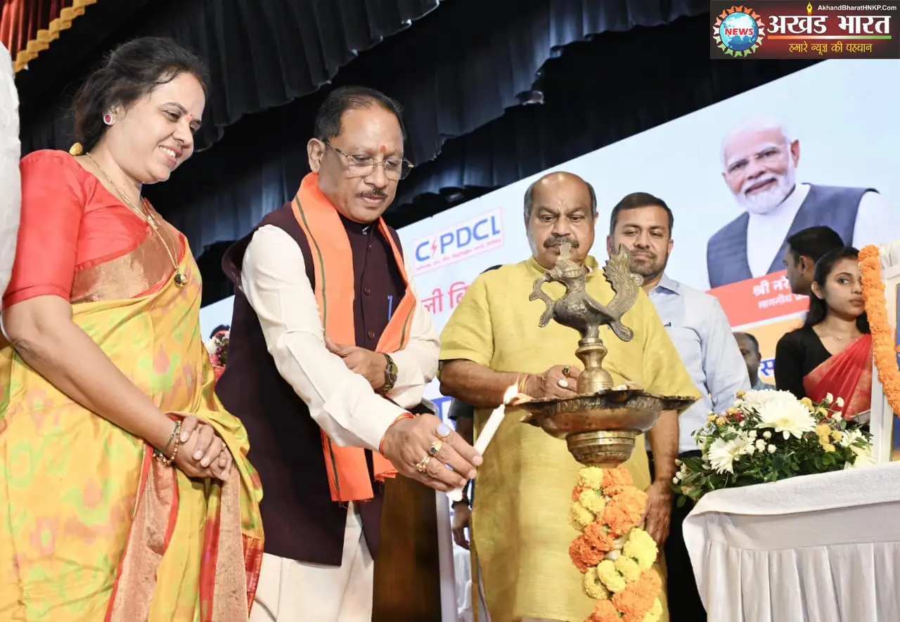 मुख्यमंत्री विष्णुदेव साय