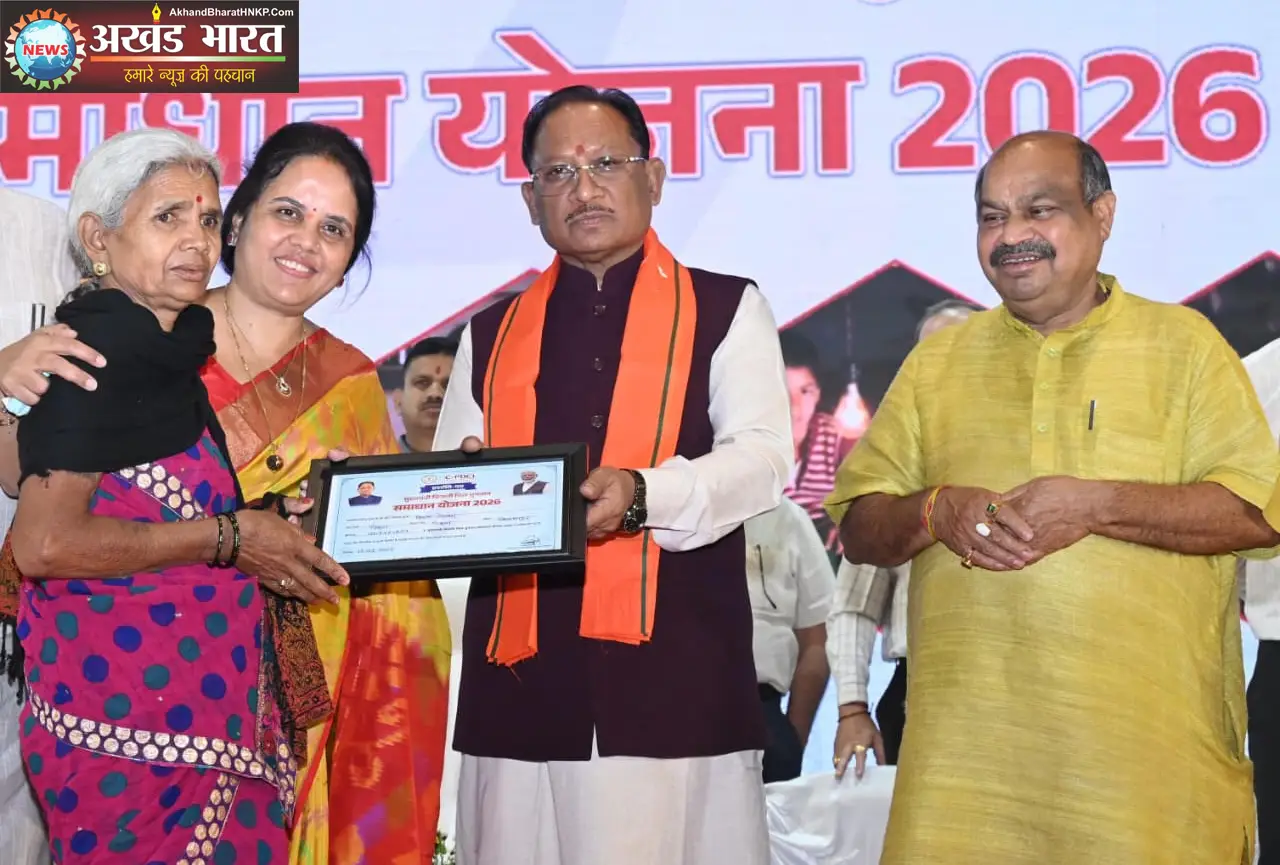 मुख्यमंत्री विष्णुदेव साय