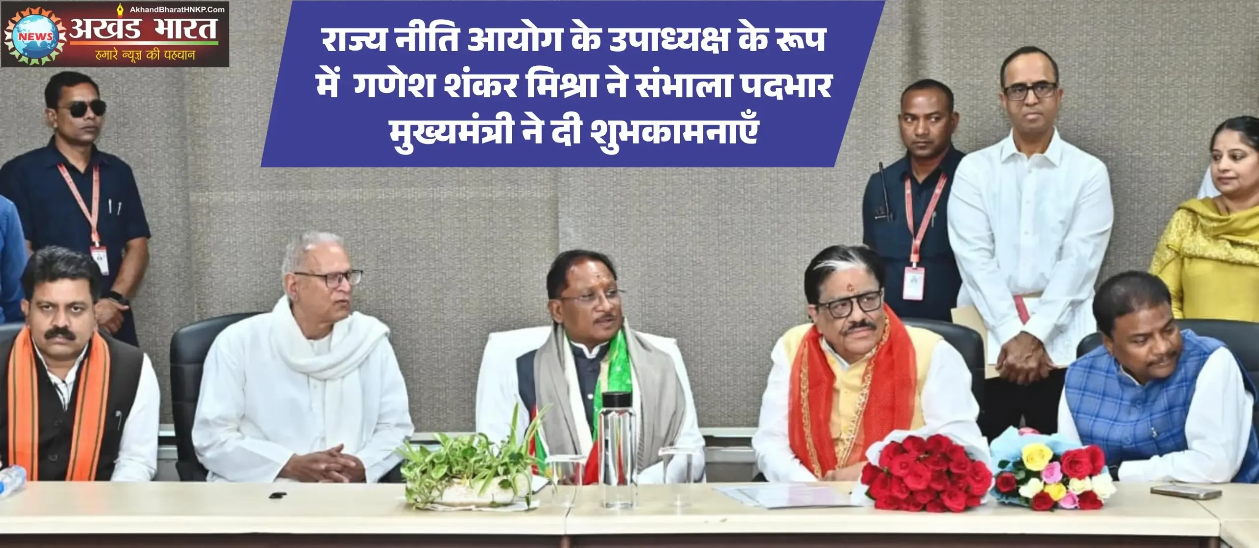 मुख्यमंत्री विष्णुदेव साय