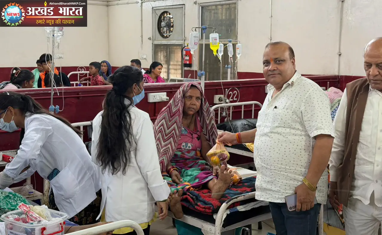 रेड क्रॉस सोसायटी