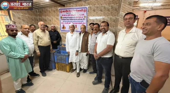 The Red Cross Society distributed fruits to 250 patients during Ramadan