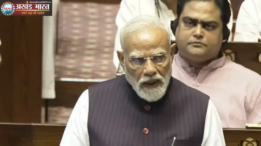 प्रधानमंत्री नरेंद्र मोदी