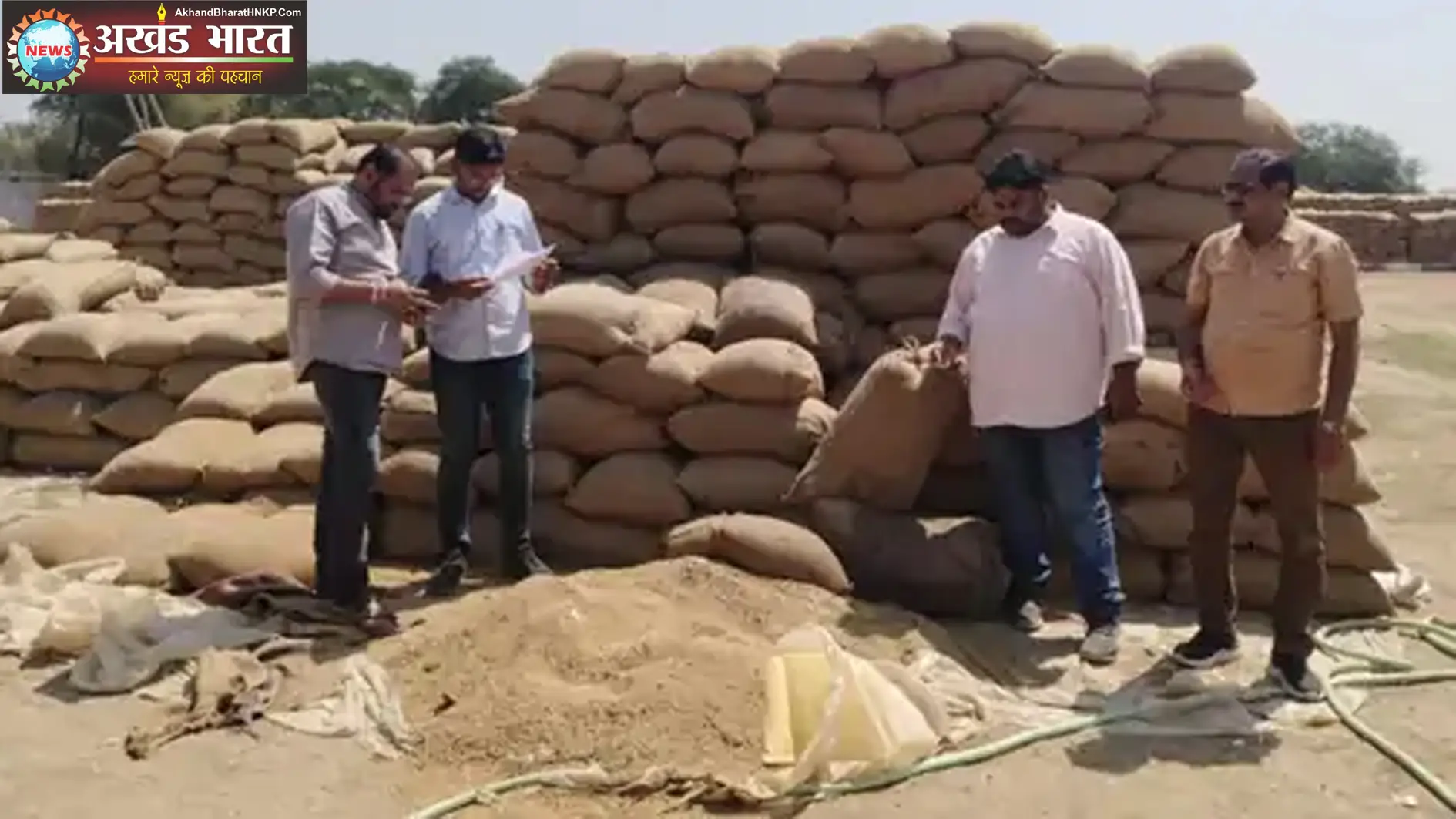 धान खरीदी केंद्र