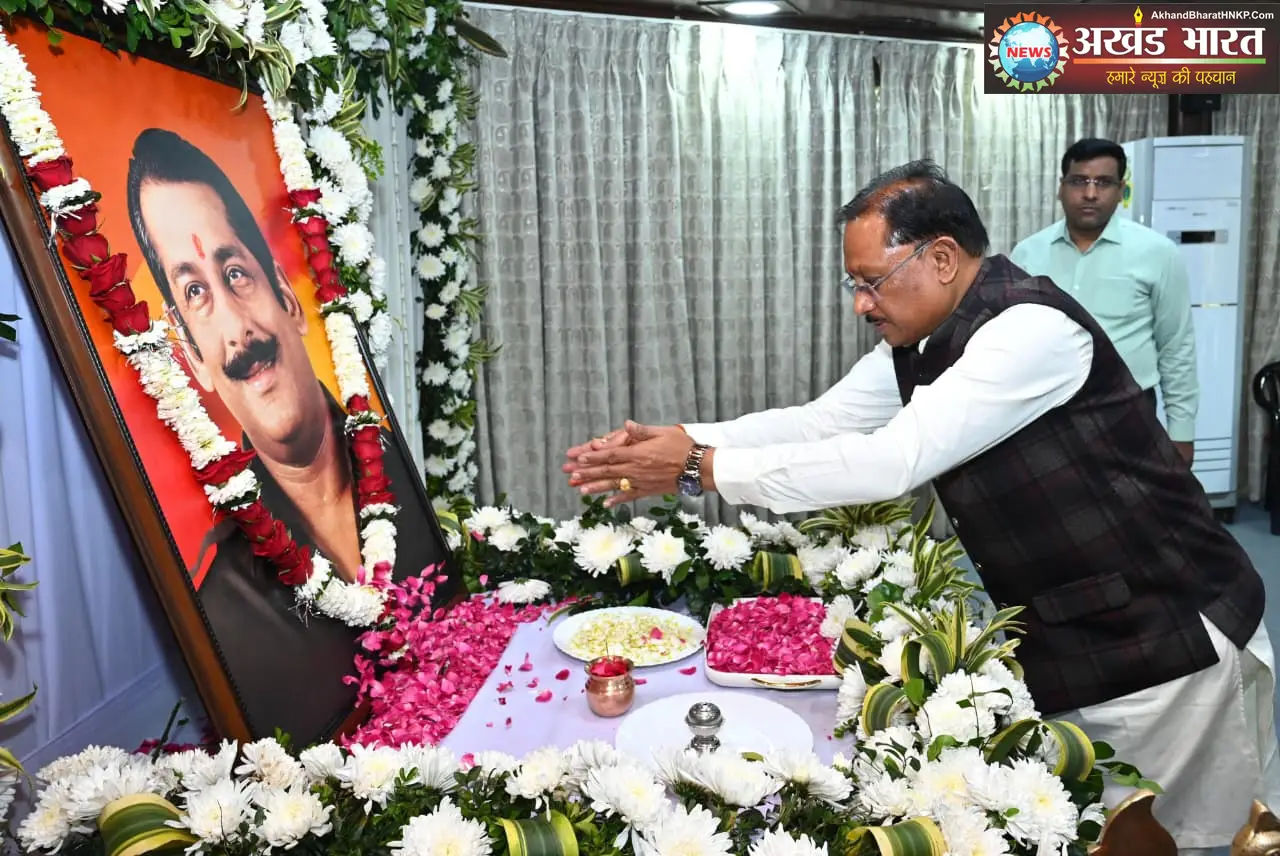 मुख्यमंत्री विष्णुदेव साय