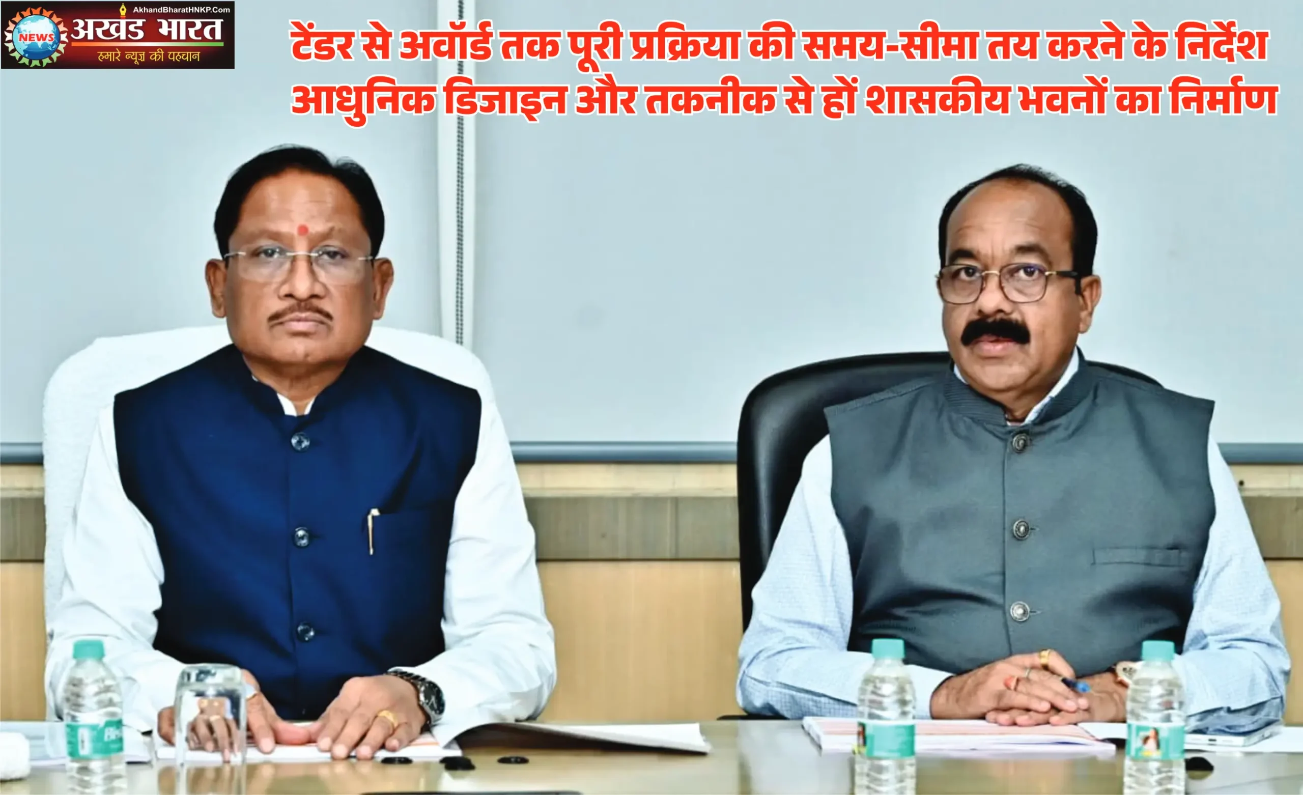 मुख्यमंत्री विष्णुदेव साय