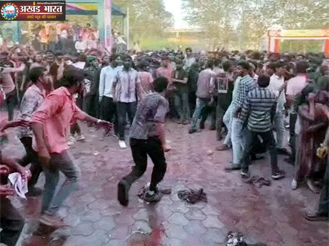 गुरुघासीदास केंद्रीय विश्वविद्यालय