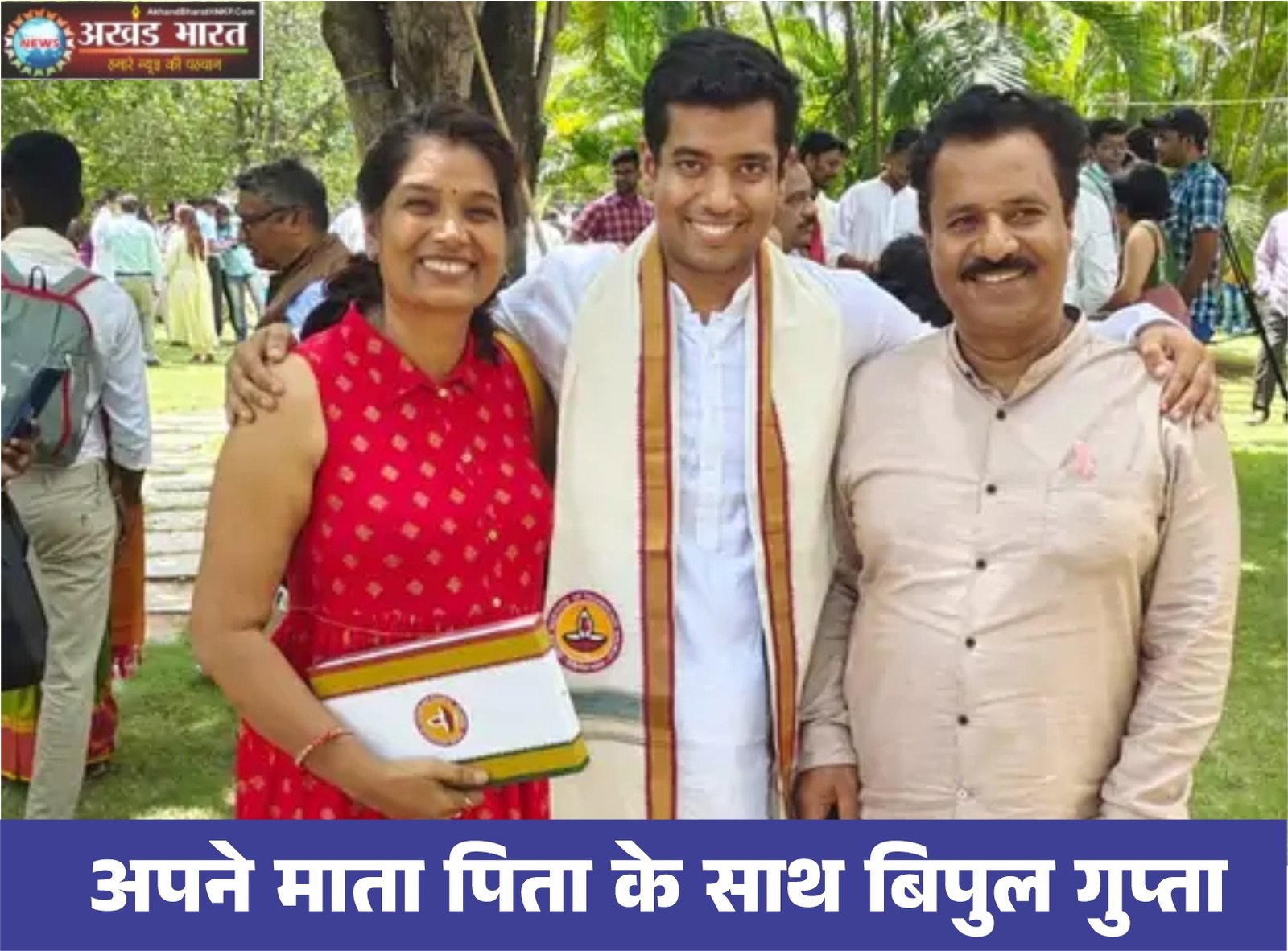 यूपीएससी 2025