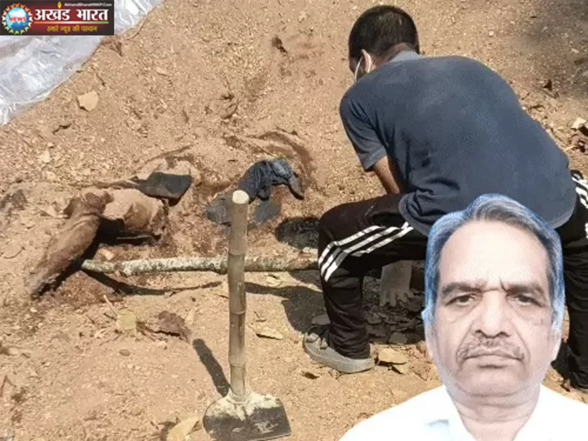 मुंगेली