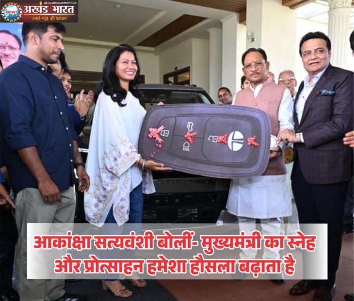 मुख्यमंत्री विष्णुदेव साय