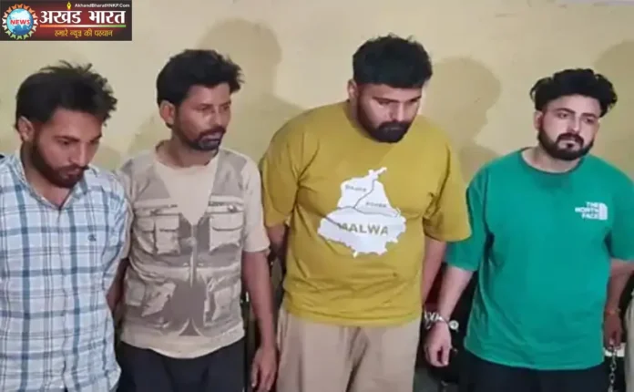 heroin smuggler हेरोइन की तस्करी