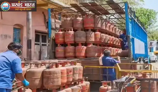 एलपीजी सिलेंडर