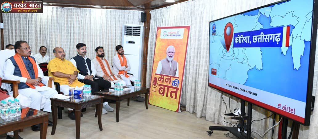  मुख्यमंत्री विष्णुदेव साय