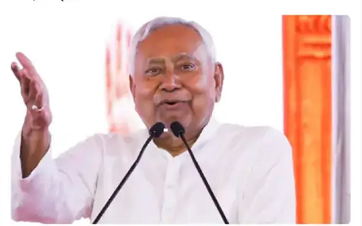 नीतीश कुमार