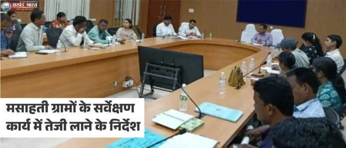 कलेक्टर कुणाल दुदावत