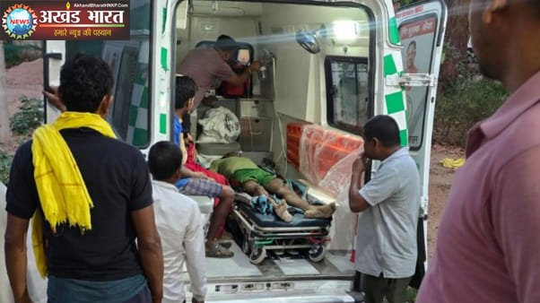 जमीन विवाद