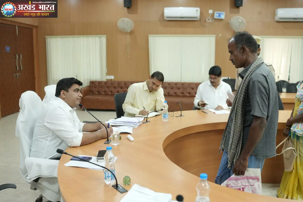 जनदर्शन