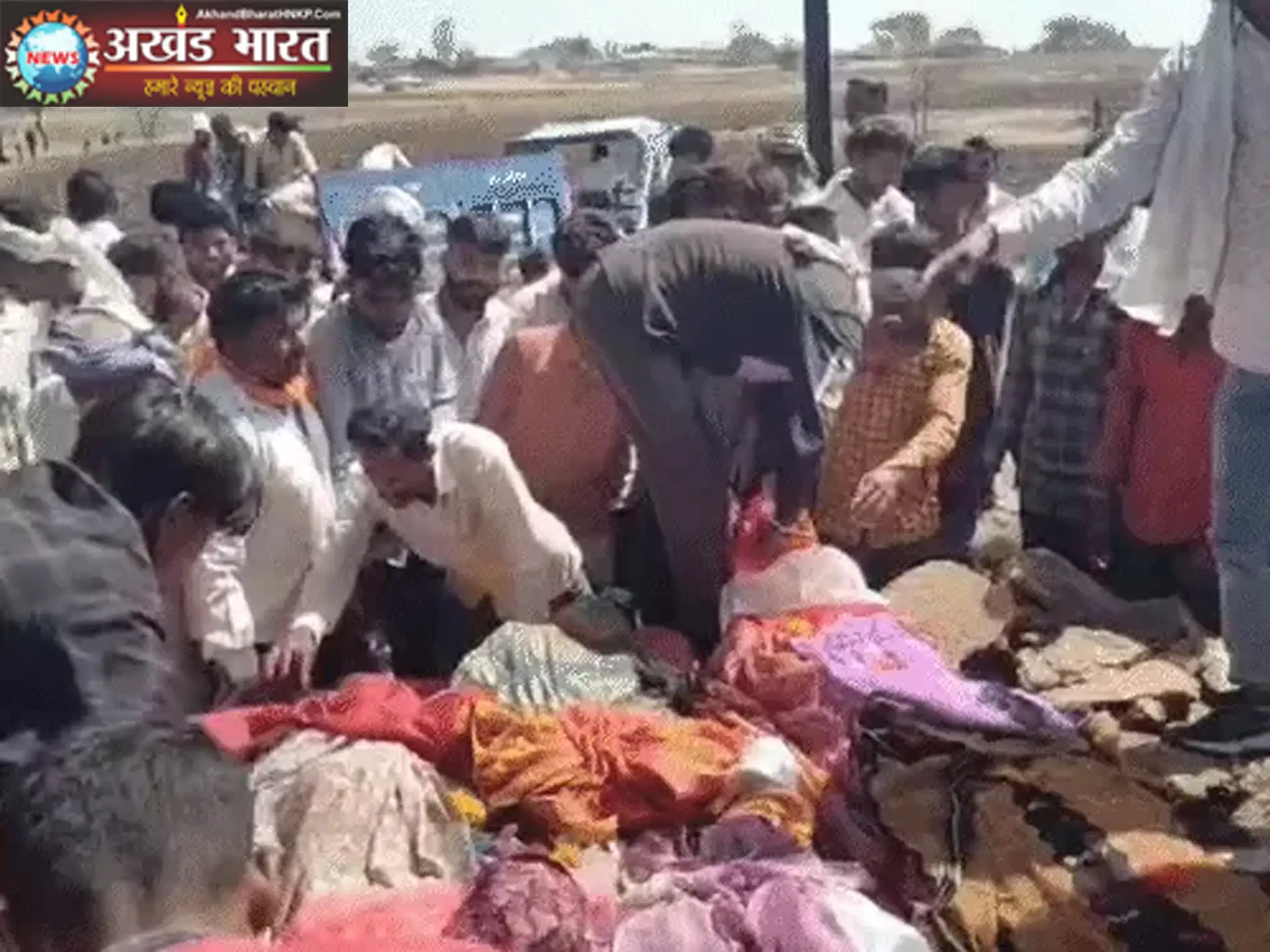 भीषण सड़क हादसा