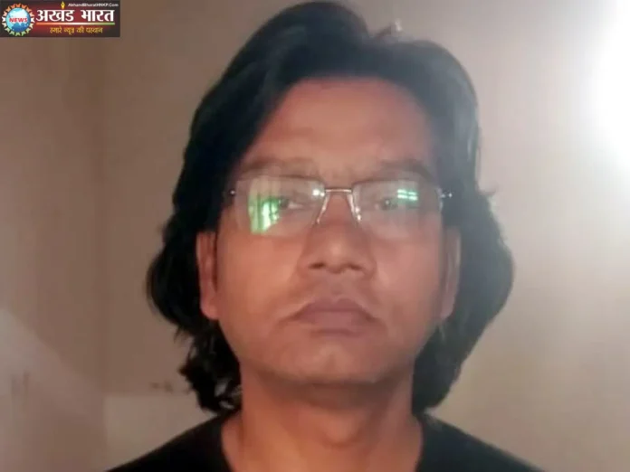 फर्जी निवेश कंपनी