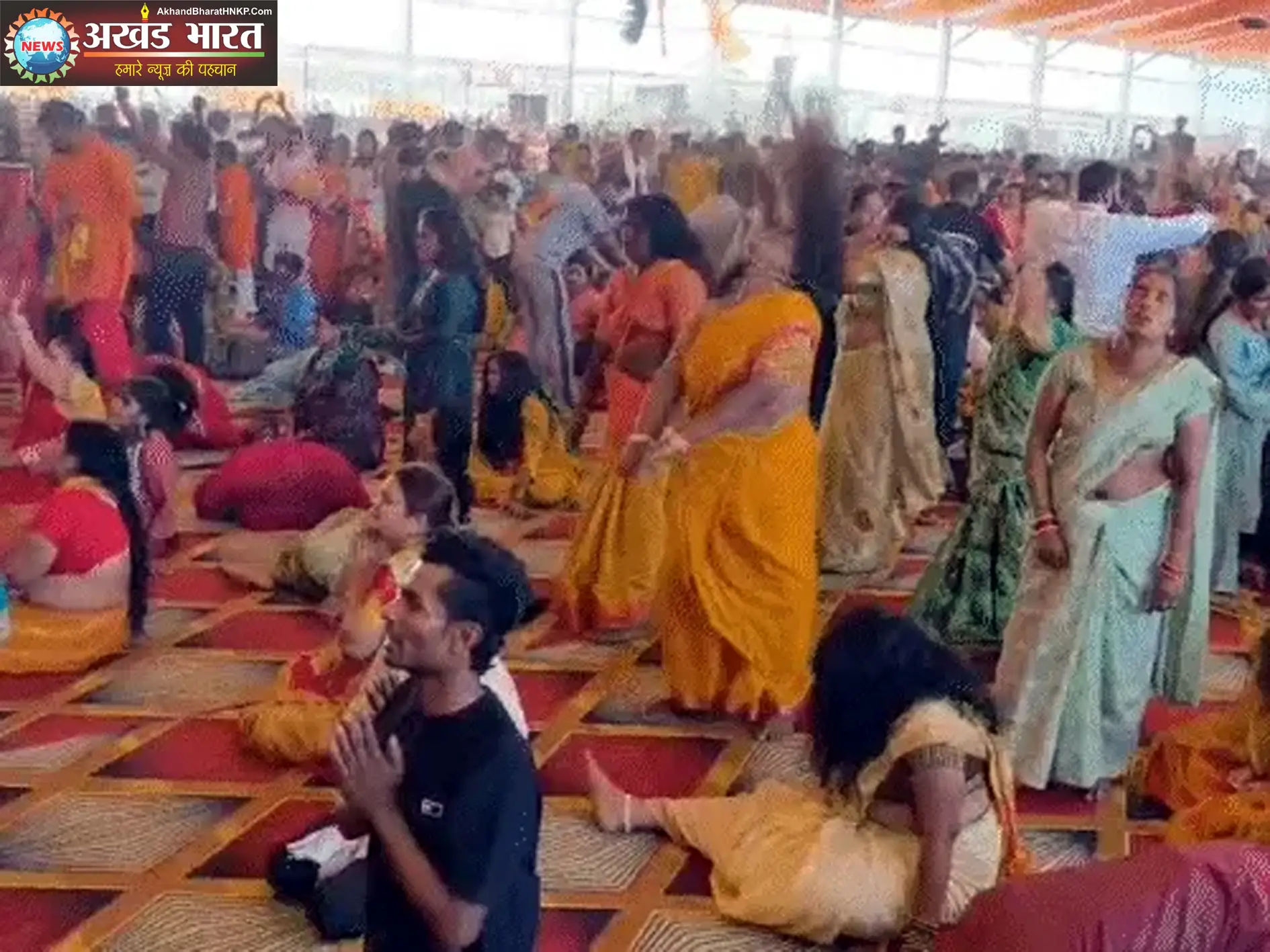 बागेश्वर धाम कथा