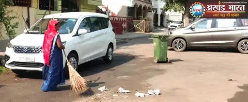 नगर निगम