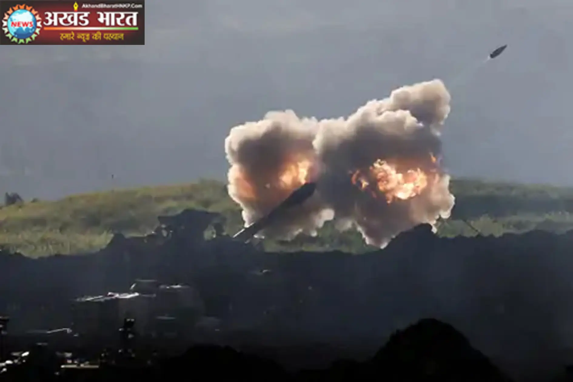 सीजफायर