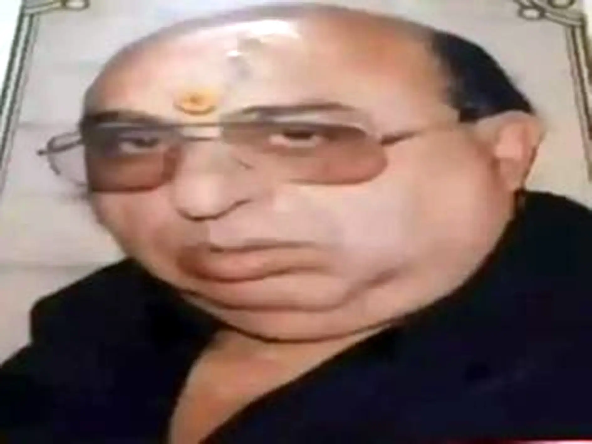 राम अवतार जग्गी हत्याकांड