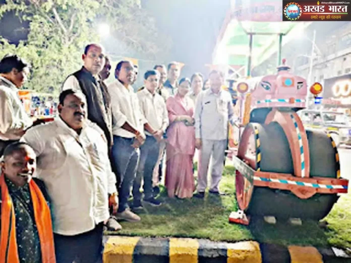 नगर पालिक निगम